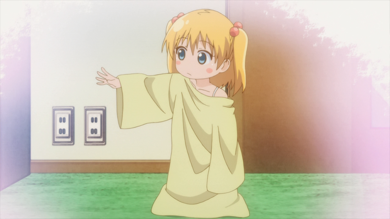 Danna ga Nani wo Itteiru ka Wakaranai Ken (Anacrónico Fansub)